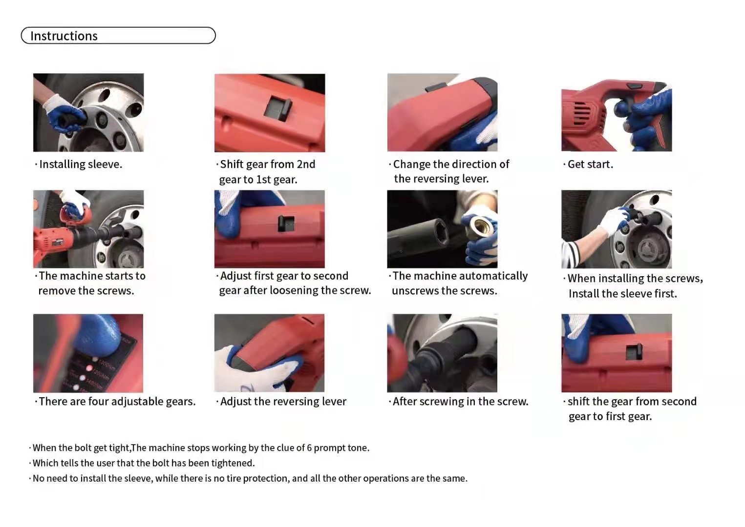 electric torque wrench